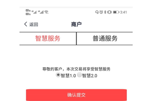 QQ截图20200728221824_副本.png QQ截图20200728221824_副本.png