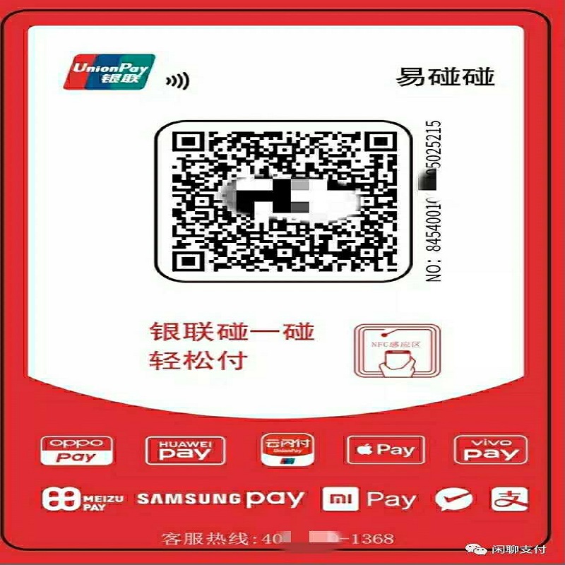 1623560005159579.jpg 1064a66f75d40c9f70be2181bbdde39.jpg