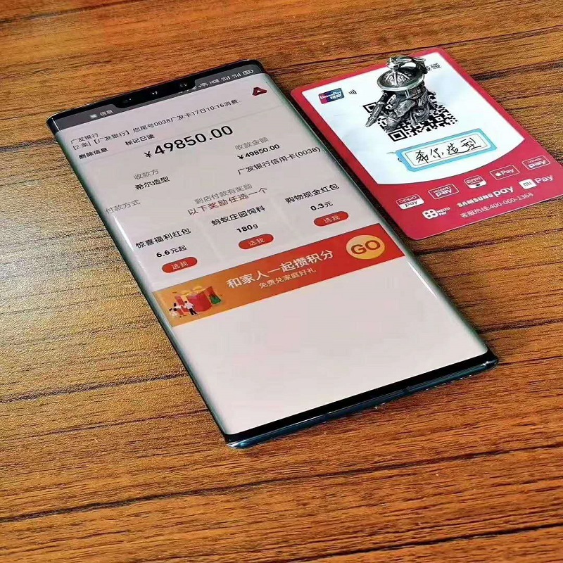 大庆汇来米24小时客服热线中心？