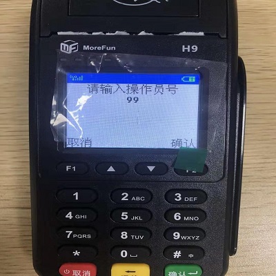 上海魔方H9POS机刷卡不到账怎么办？
