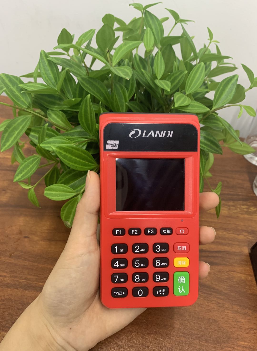 金小宝POS机全国统一客服电话是多少