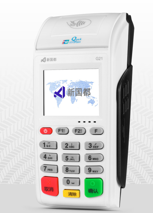 上海金大宝POS机全国统一客服电话是多少