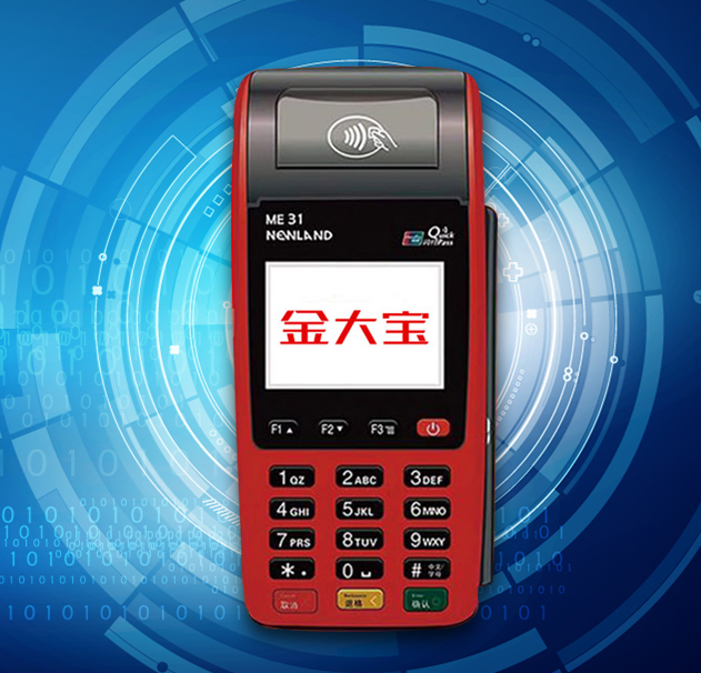 xUGFpWFeNHT7xrFpyWTN9Xiw61k67QCjSu1I4LC3 - 副本.png