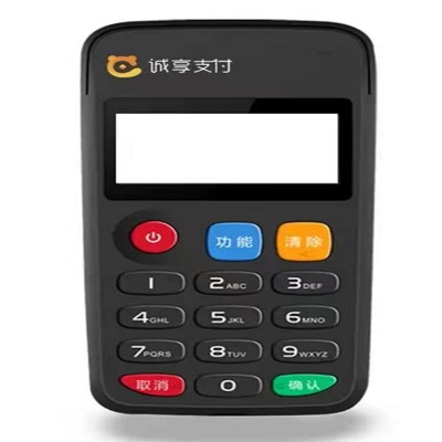 诚享支付pos机24小时客服热线中心?