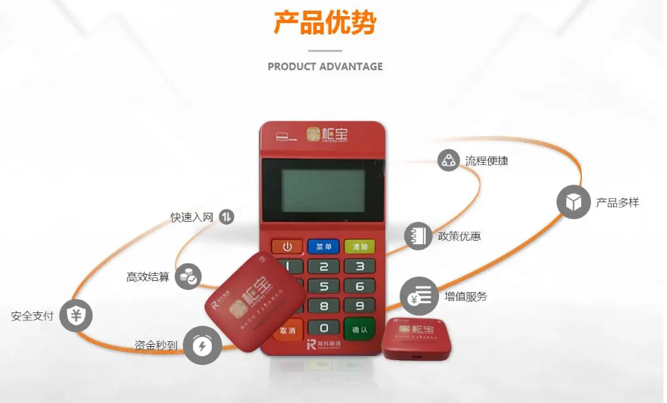 1650771518828759.png 掌柜宝.png