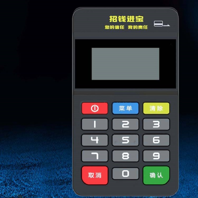 1650853237406780.jpg 招钱进宝.jpg