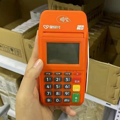 星驿付pos机的官方客服电话是多少?