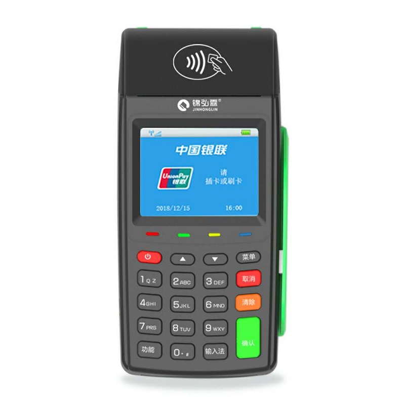 锦宏霖pos机 锦宏霖pos机