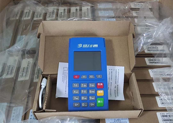 盛付通pos机人工服务热线是多少？