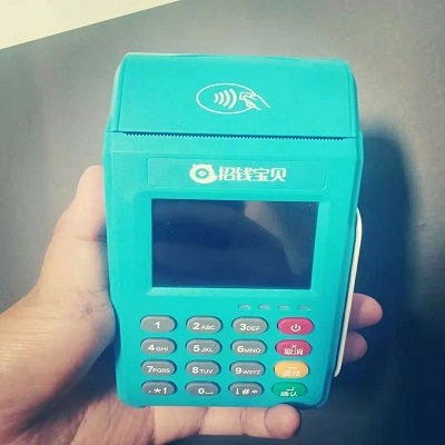 1682645468964853.jpg 招钱宝贝.jpg