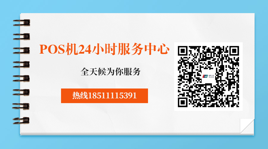 最新消息优惠促销公众号关注二维码.jpg