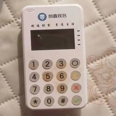 创鑫钱包pos官方服务热线-客服热线中心