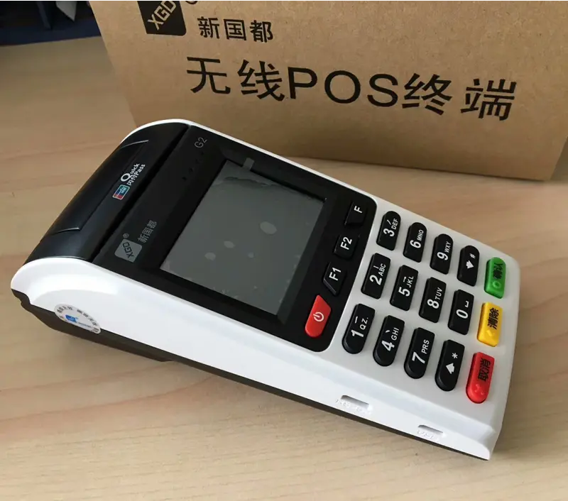 齐齐哈尔新国都pos24小时服务电话