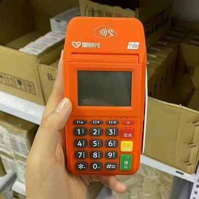 南通星驿付pos24小时客服热线中心？