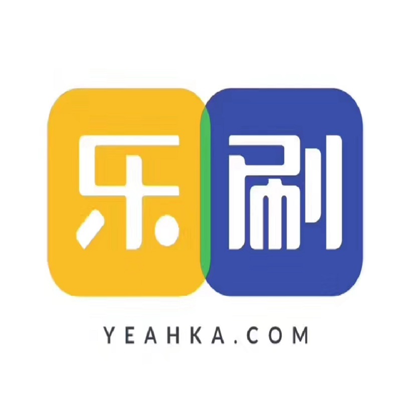 易收付人工客服电话是多少