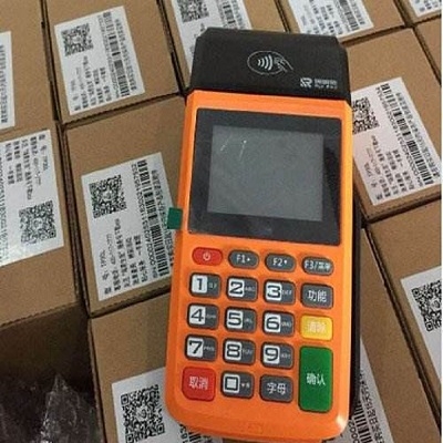 天喻pos全国客服电话是多少