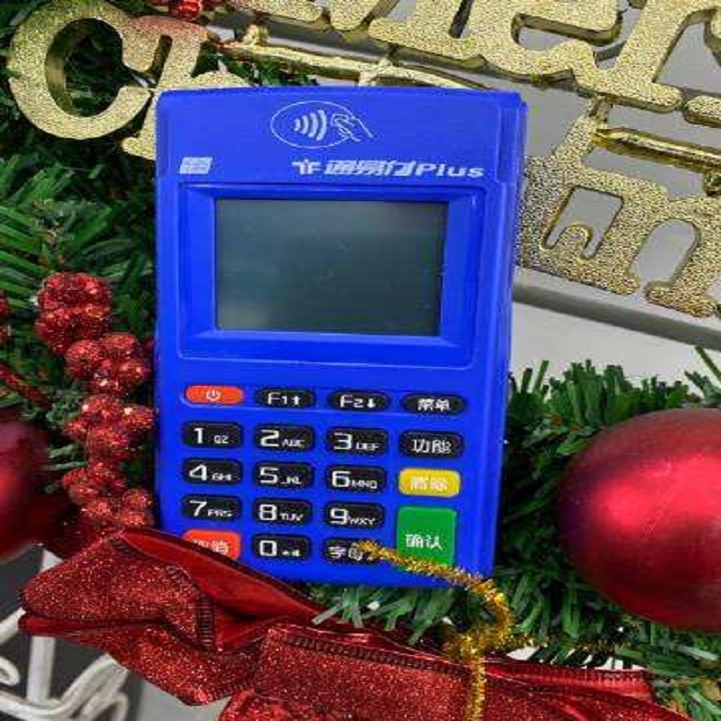 通易付人工客服电话是多少