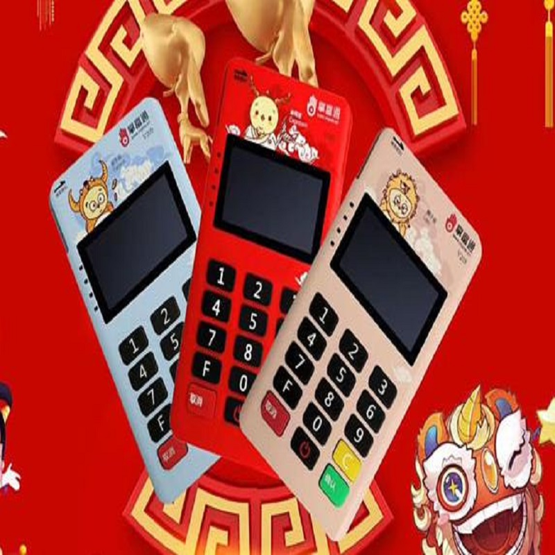 新疆 财瑞宝pos全国统一客服电话是多少？