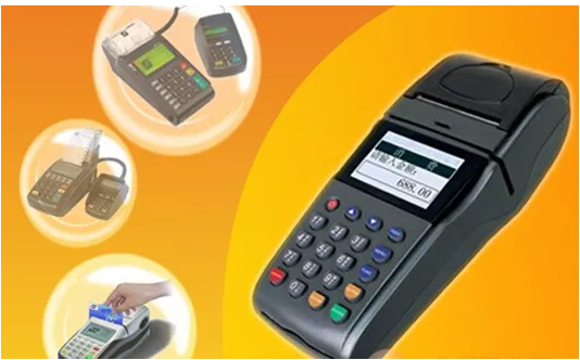 海云付pos全国客服热线是多少