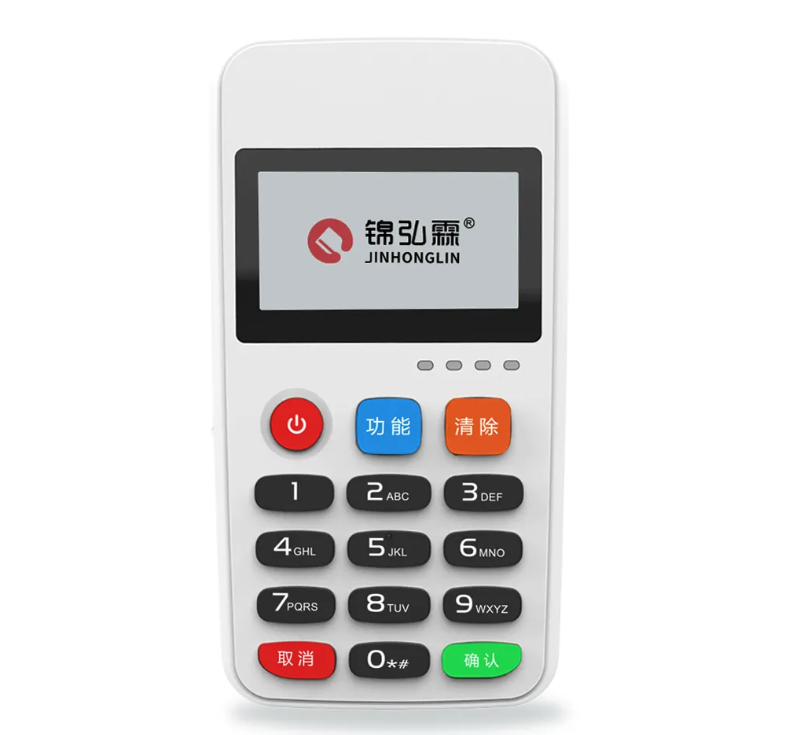 锦弘霖pos机全国统一客服电话是多少？