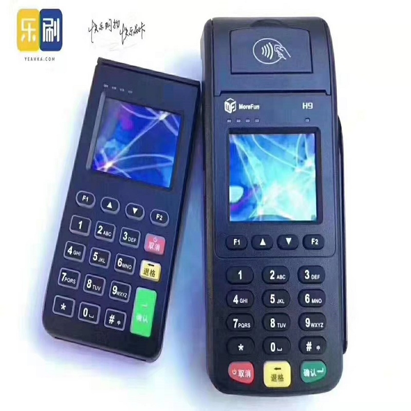 乐刷pos机客服热线是多少？