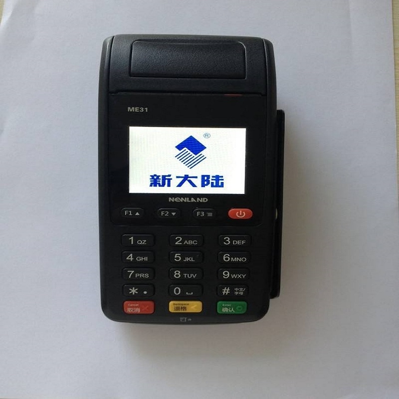 新大陆pos机24小时在线客服电话是多少？