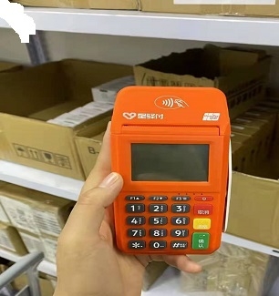 星驿付pos机全国24小时客服电话是多少？