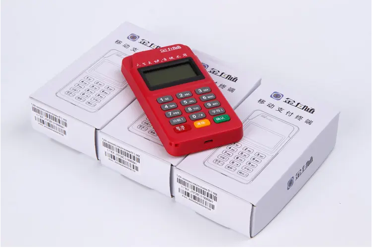 金付通pos机24小时客服电话是多少?