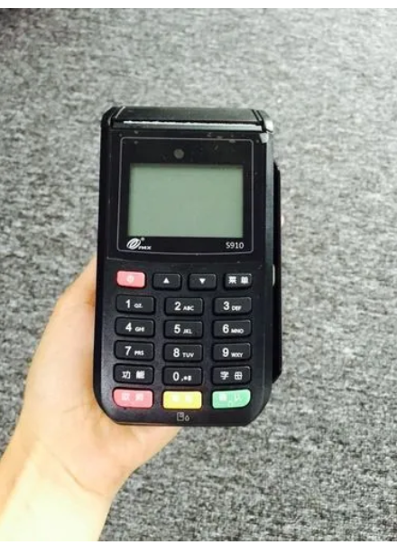 钱付宝pos全国统一客服热线是多少？