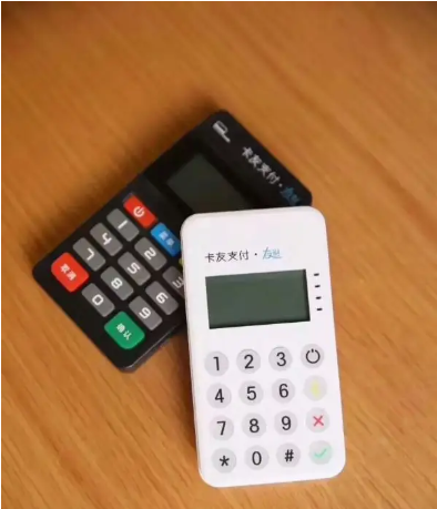 卡友快刷pos24小时客服热线中心