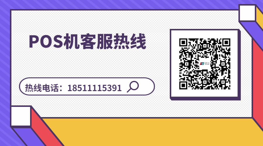 1750212893848694.jpg 客服电话.jpg