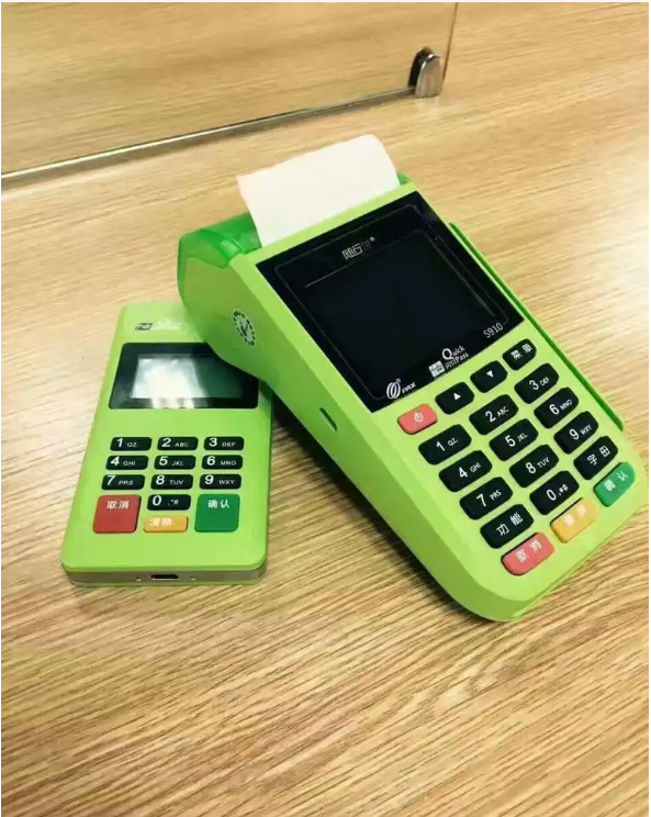 江苏随行付pos机全国24小时客服热线是多少？