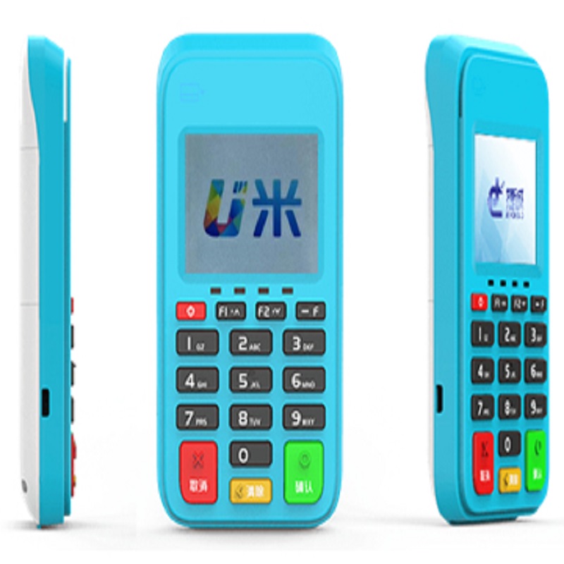 智慧u米pos机24小时客服热线是多少？