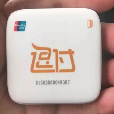 逗付pos机24小时客服电话是多少？