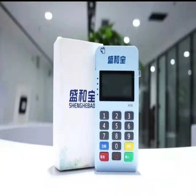 台湾 盛和宝pos机全国统一服务电话多少？