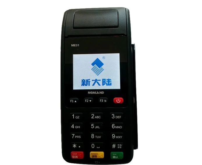 新大陆pos机全国服务热线是多少？