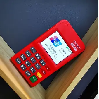 杭州中付支付POS机全国统一 24 小时客服热线