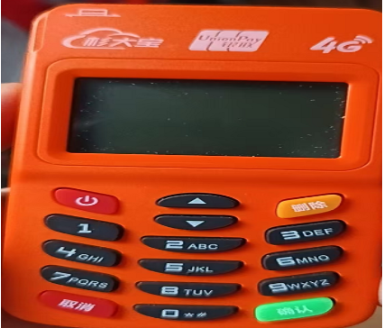 杉大宝pos全国24小时热线电话是多少？