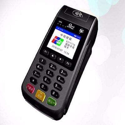 淄博魔方POS机官方客服人工电话多少？