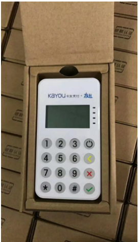 卡友POS机官方客服热线是多少？