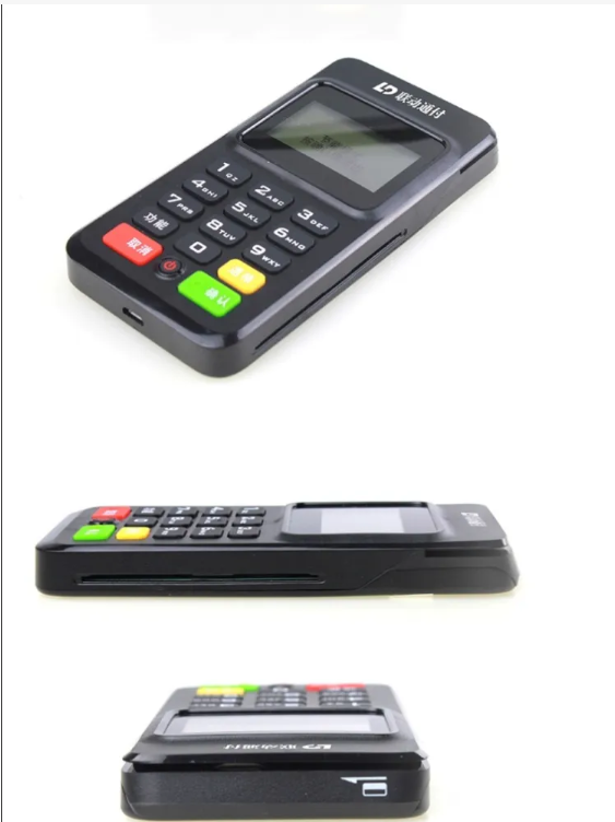 联动POS机官方客服电话是多少？