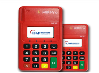 联动闪银POS机24小时客服电话多少？