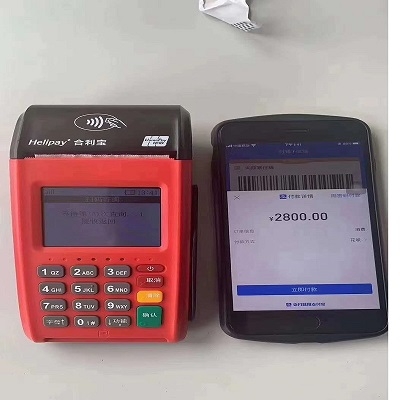 合利宝POS24小时人工客服电话是多少？