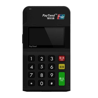 聚财通POS机24小时客服热线是多少？