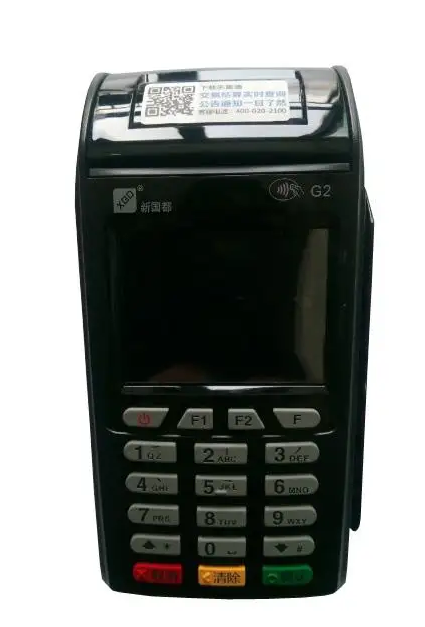 1763429022120287.png 新国都3.png