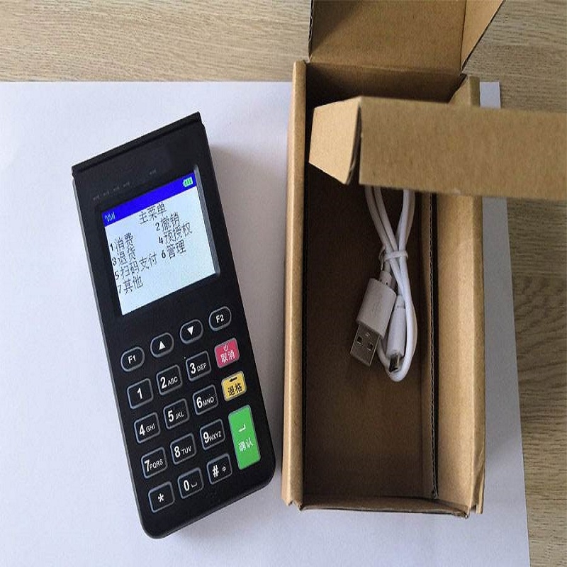 魔方POS机客服电话24小时人工服务