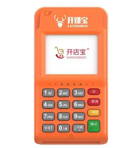 上海开赚宝pos机全国统一客服热线是多少？