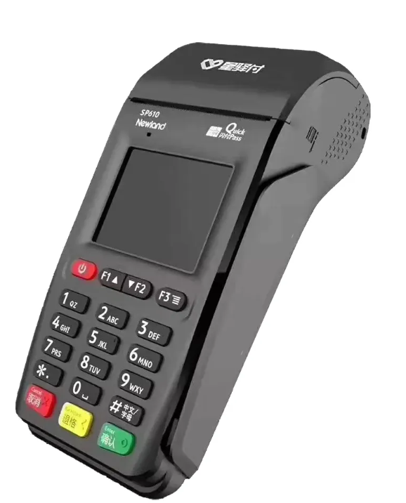 1776234905575832.png 星驿付.png