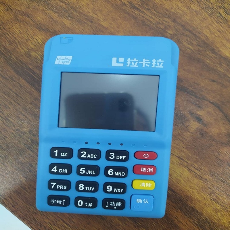 拉卡拉POS机全国统一客服热线是多少？