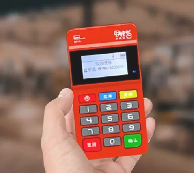快钱POS机24小时客服电话是多少？